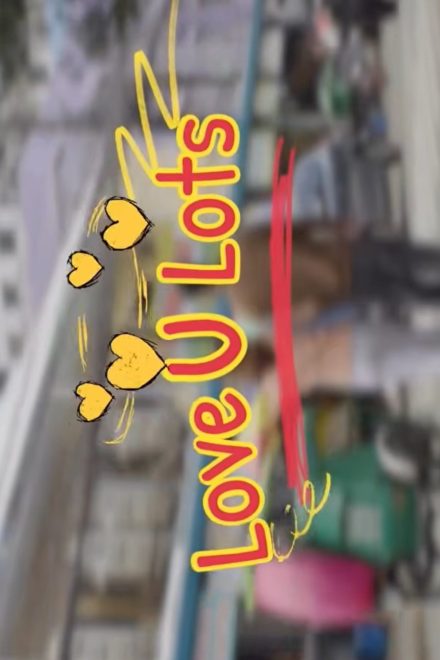 Poster for Love U Lots (2026)