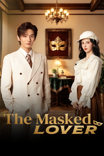 Poster for The Masked Lover (2026)
