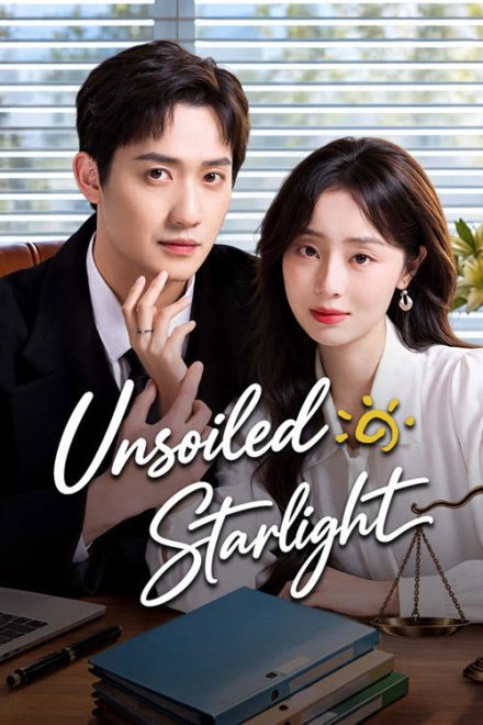 Poster for Unsoiled Starlight (2026)