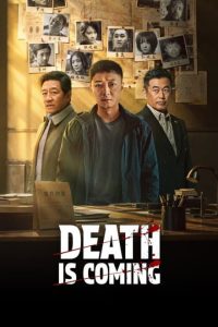 Death is Coming (2026)